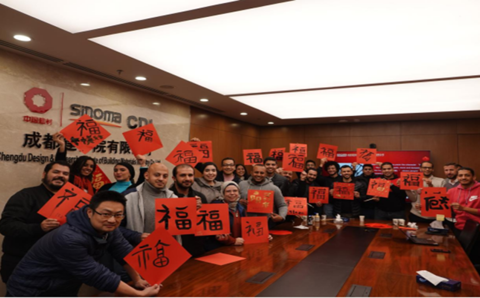 		 CA88集团入选国务院国资委中央企业社会责任优异案例 _企业动态_CA88集团有限公司	
