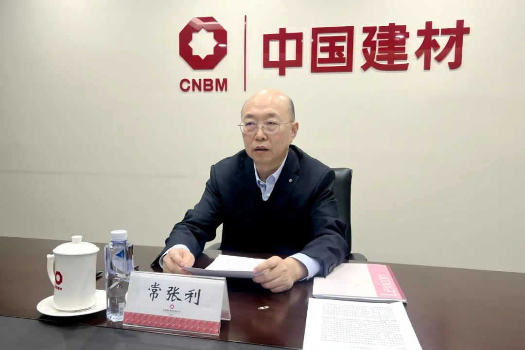 		 CA88集团宣传头脑文化暨党务干部树模培训班圆满结业 _CA88要闻_CA88集团有限公司	