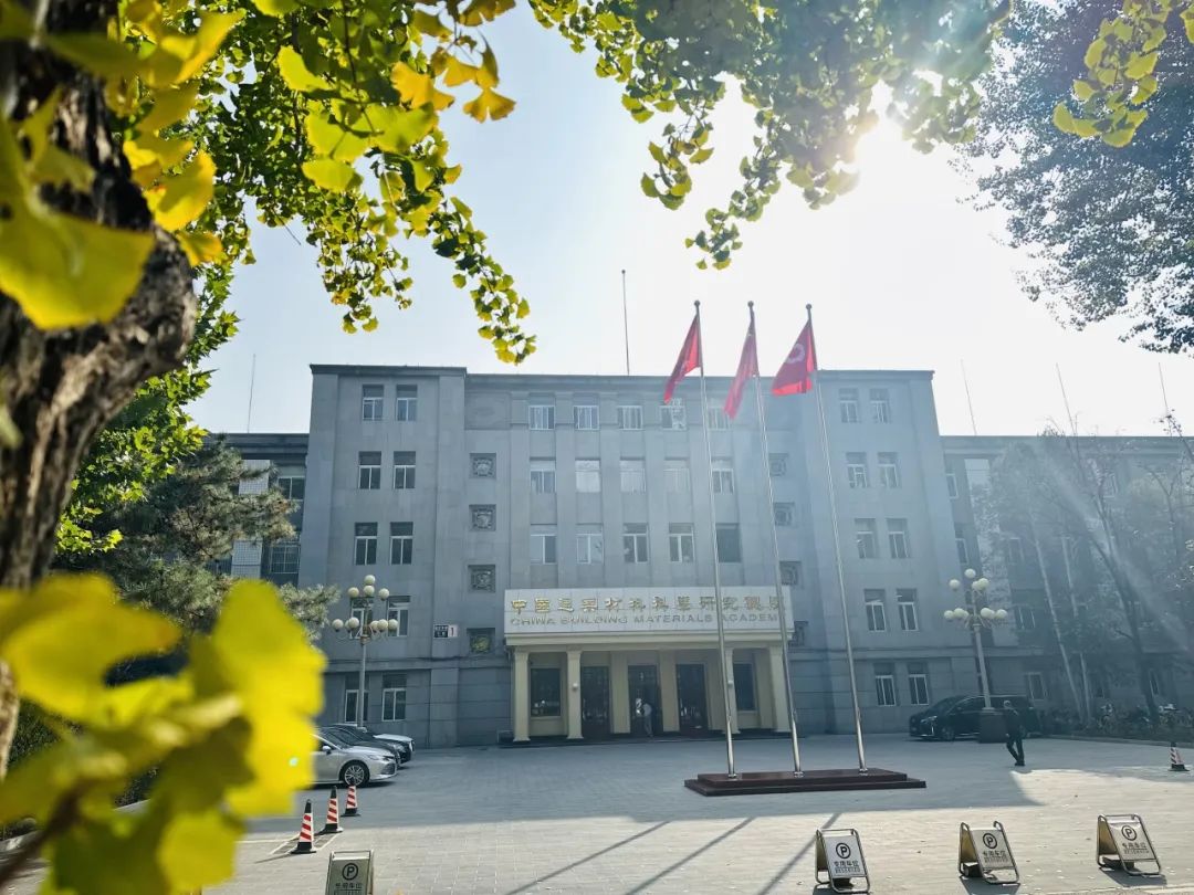 		 CA88 | 捉住秋的尾巴，，，感受建材人的诗意浪漫~ _企业动态_CA88集团有限公司	