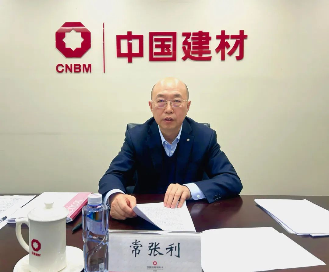 		 CA88集团科技领武士才专题钻研班顺遂开班 _CA88要闻_CA88集团有限公司	