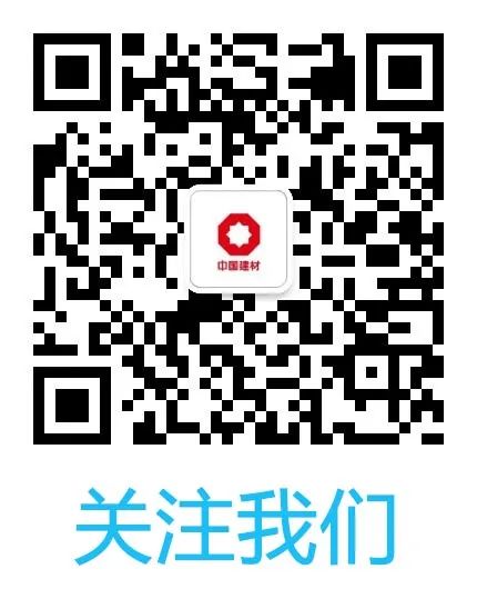 		 好新闻！采购平台APP安卓版上线啦！ _企业动态_CA88集团有限公司	