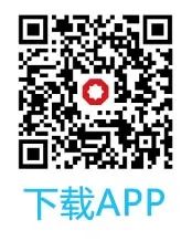 		 好新闻！采购平台APP安卓版上线啦！ _企业动态_CA88集团有限公司	