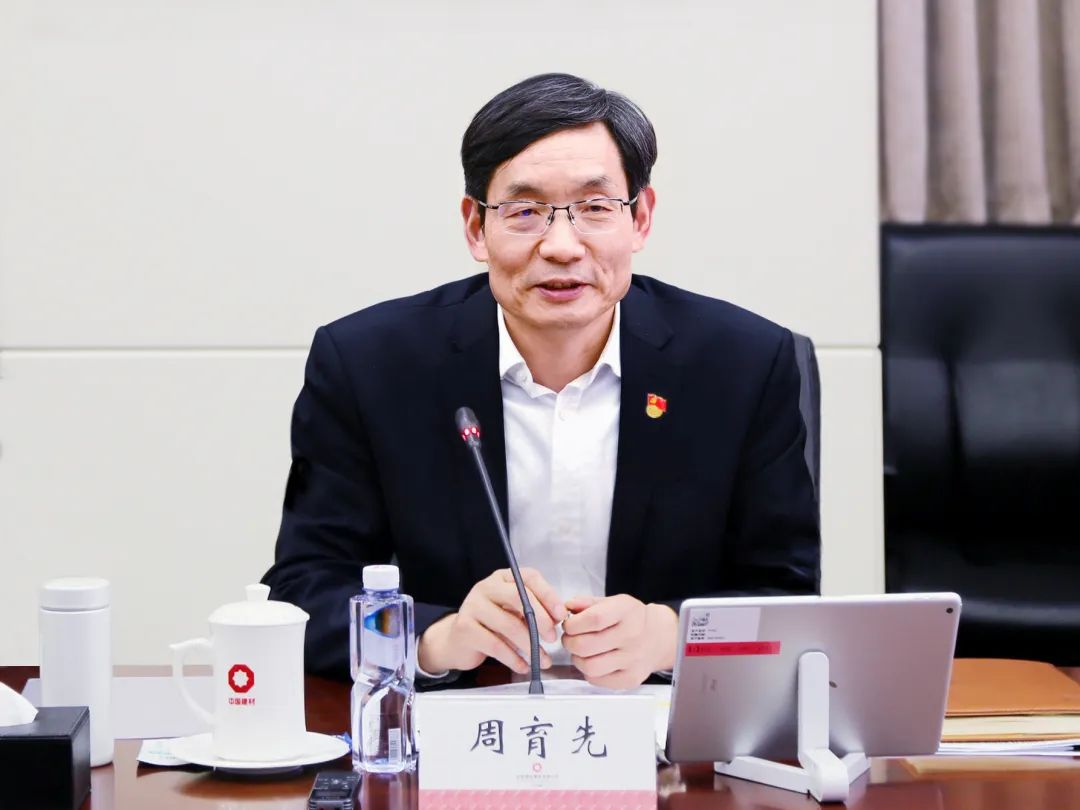		 CA88集团党委召开“第一议题”学习会暨党委中心组联学会 _CA88要闻_CA88集团有限公司	