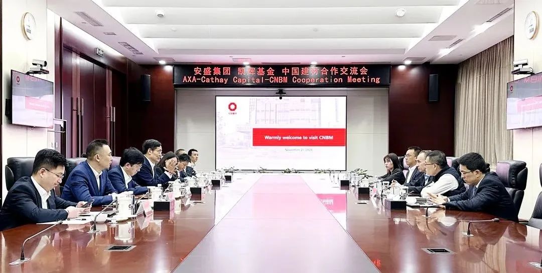 		 周育先会见安盛集团首席执行官托马斯·布柏尔一行 _CA88要闻_CA88集团有限公司	