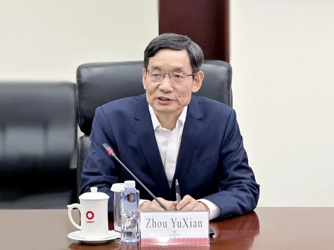 		 周育先会见安盛集团首席执行官托马斯·布柏尔一行 _CA88要闻_CA88集团有限公司	