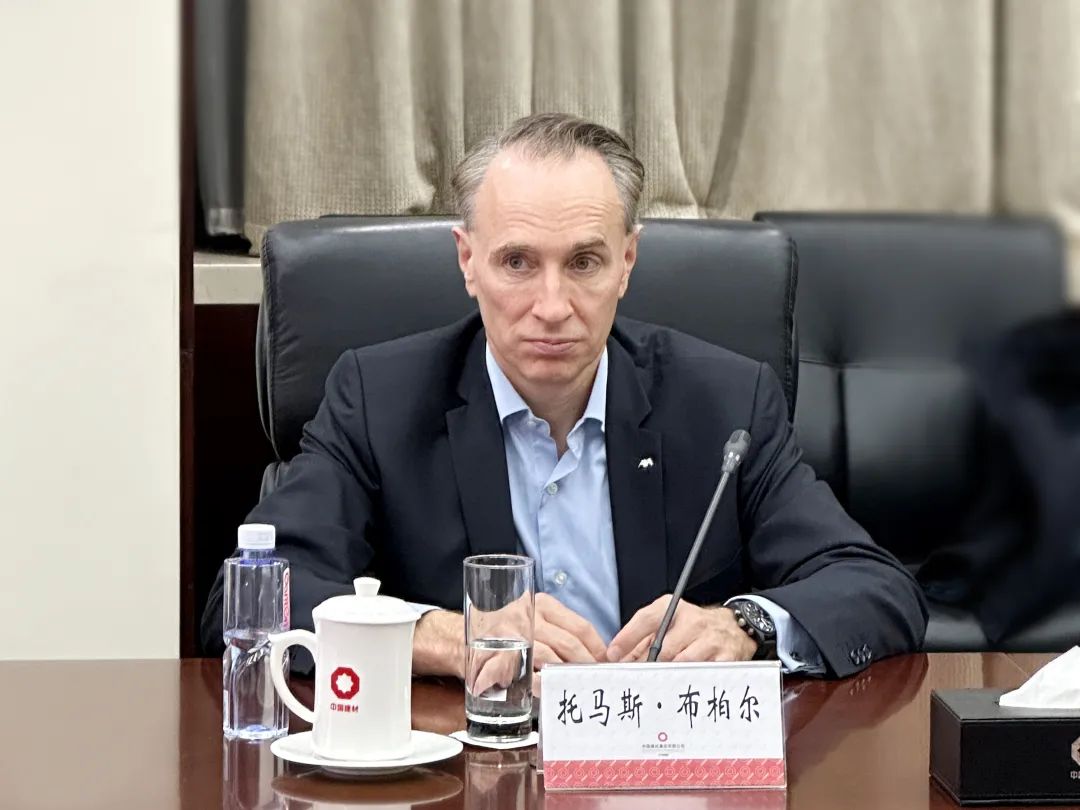 		 周育先会见安盛集团首席执行官托马斯·布柏尔一行 _CA88要闻_CA88集团有限公司	