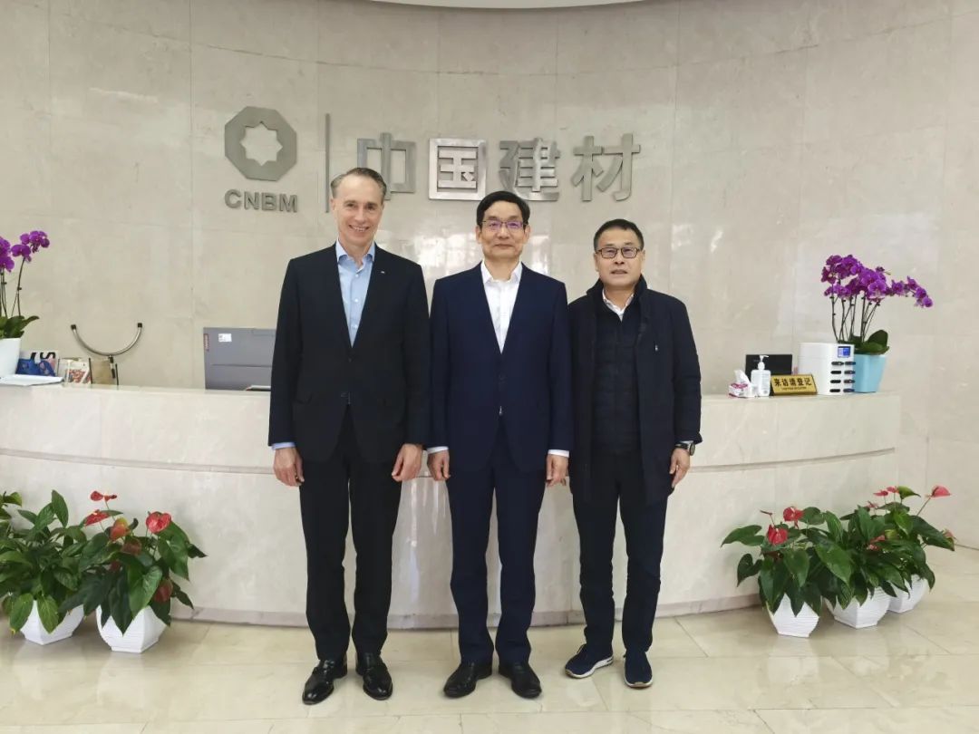 		 周育先会见安盛集团首席执行官托马斯·布柏尔一行 _CA88要闻_CA88集团有限公司	