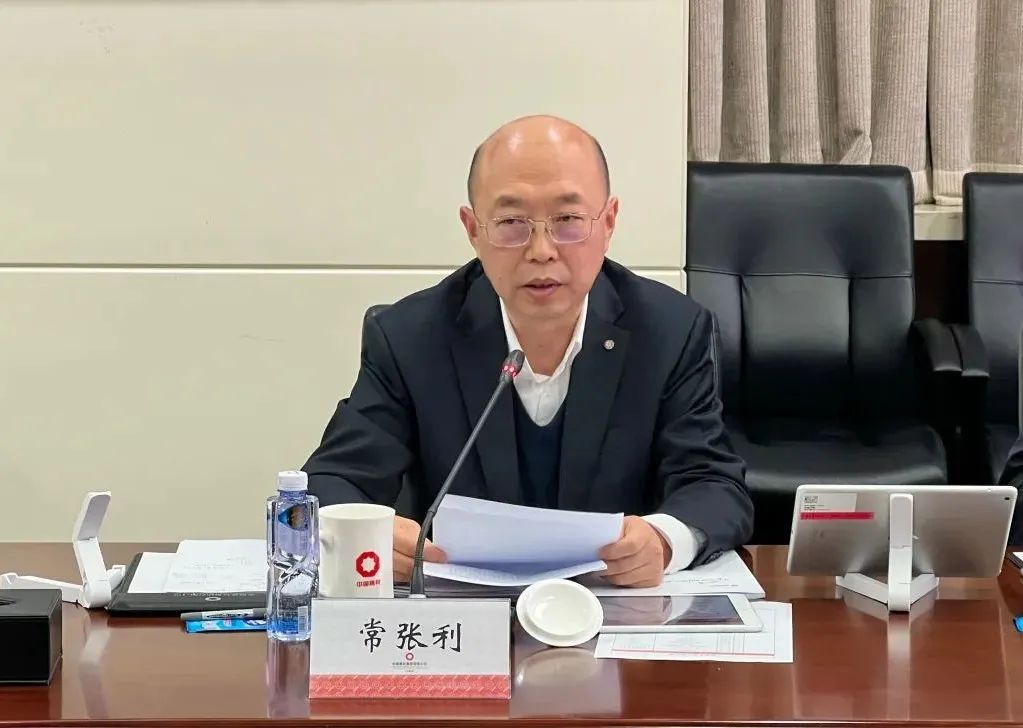 		 CA88集团举行派出外部董事相同交流会 _CA88要闻_CA88集团有限公司	
