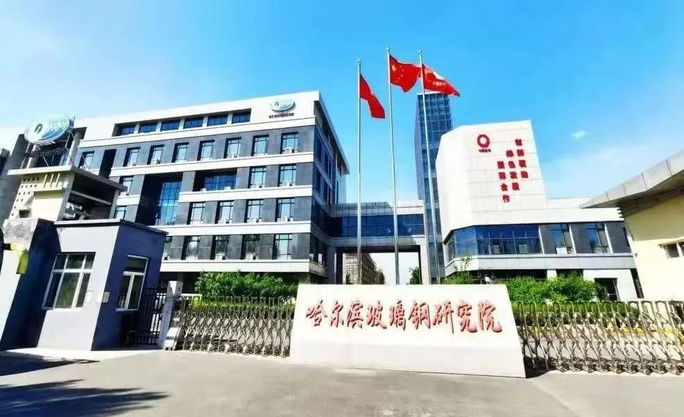 		 CA88集团5篇刷新案例入选国务院国资委案例集 _企业动态_CA88集团有限公司	
