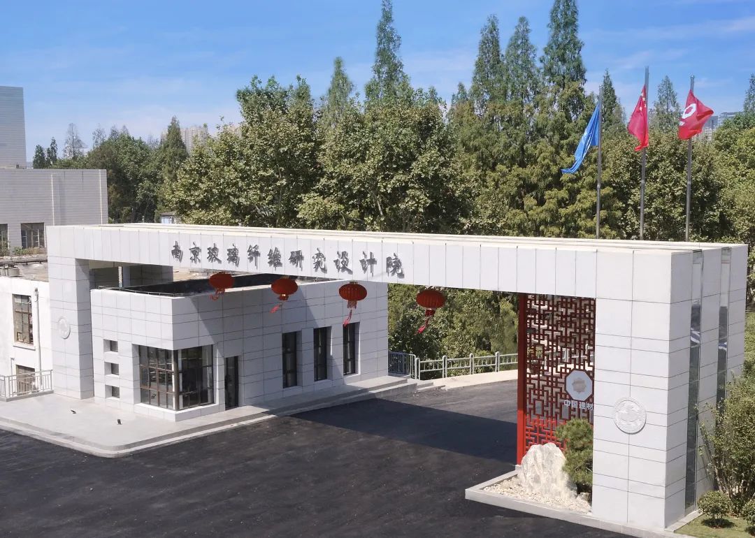 		 CA88集团5篇刷新案例入选国务院国资委案例集 _企业动态_CA88集团有限公司	