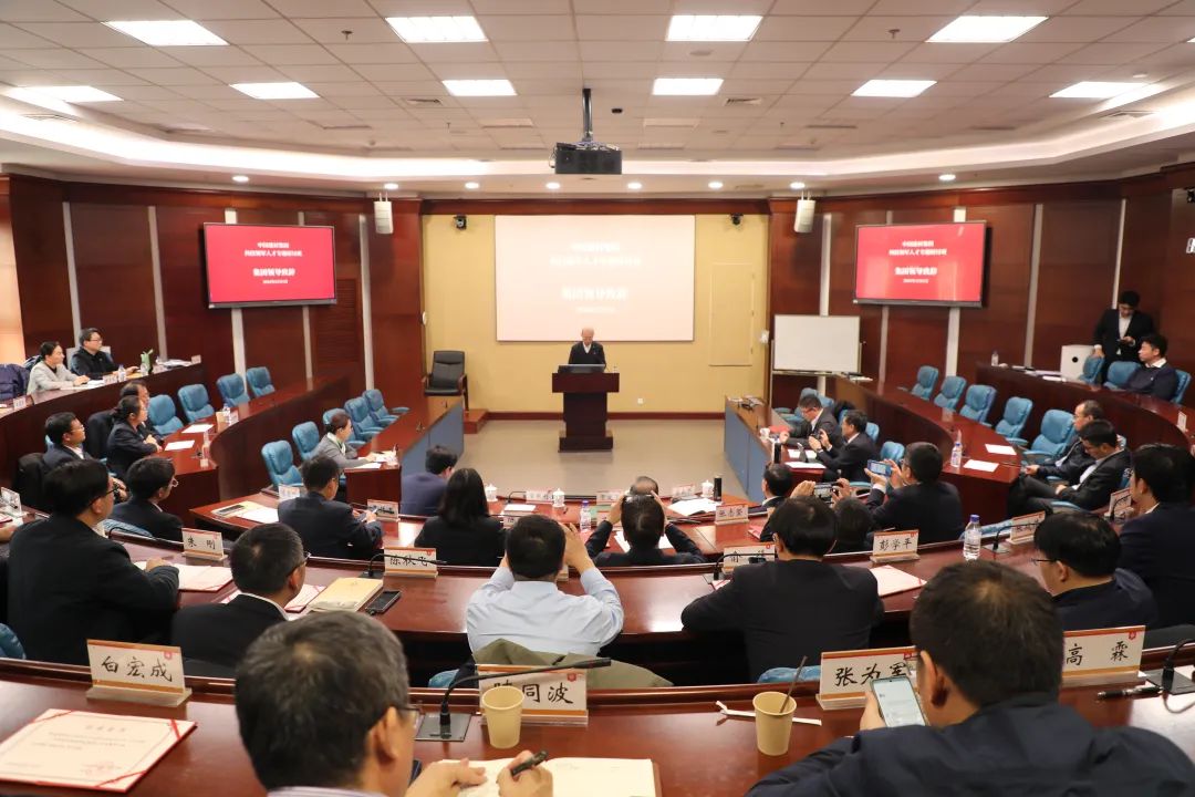 		 CA88集团科技领武士才专题钻研班圆满结业 _CA88要闻_CA88集团有限公司	