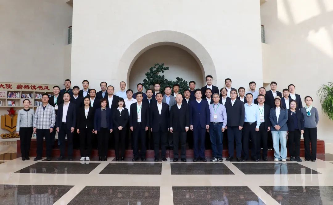 		 CA88集团科技领武士才专题钻研班圆满结业 _CA88要闻_CA88集团有限公司	