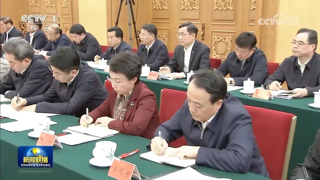 		 周育先作为中央企业代表之一加入第四次“一带一起”建设座谈会 _CA88要闻_CA88集团有限公司	