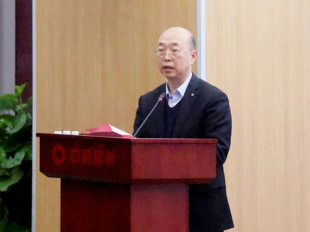 		 中央企业科技立异大会精神宣贯会暨CA88集团科技委2024年岁情聚会在京召开 _CA88要闻_CA88集团有限公司	