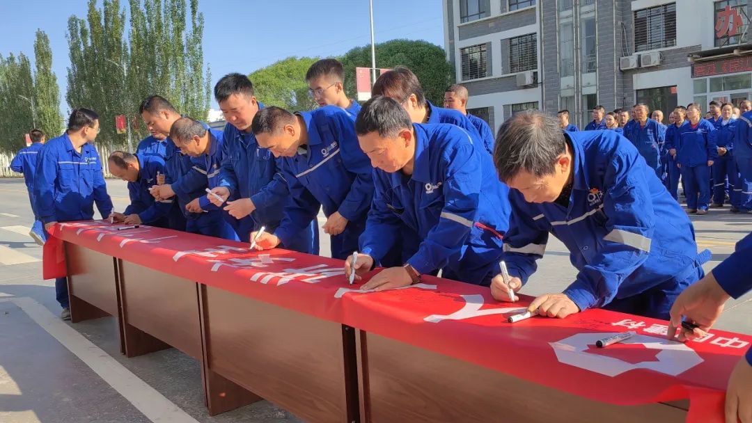 		 中央企业先进整体 | 阿克苏天山：捉住重点 一连打造企业焦点竞争力 _企业动态_CA88集团有限公司	