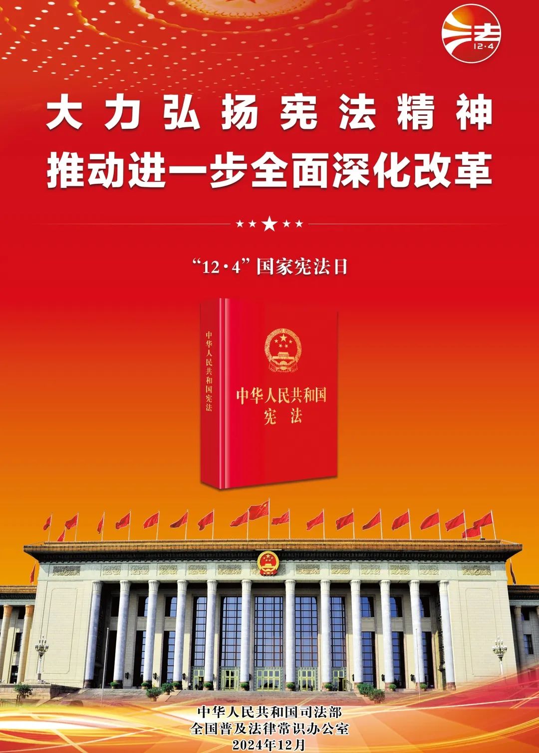 CA88(中国游)唯一官方网站