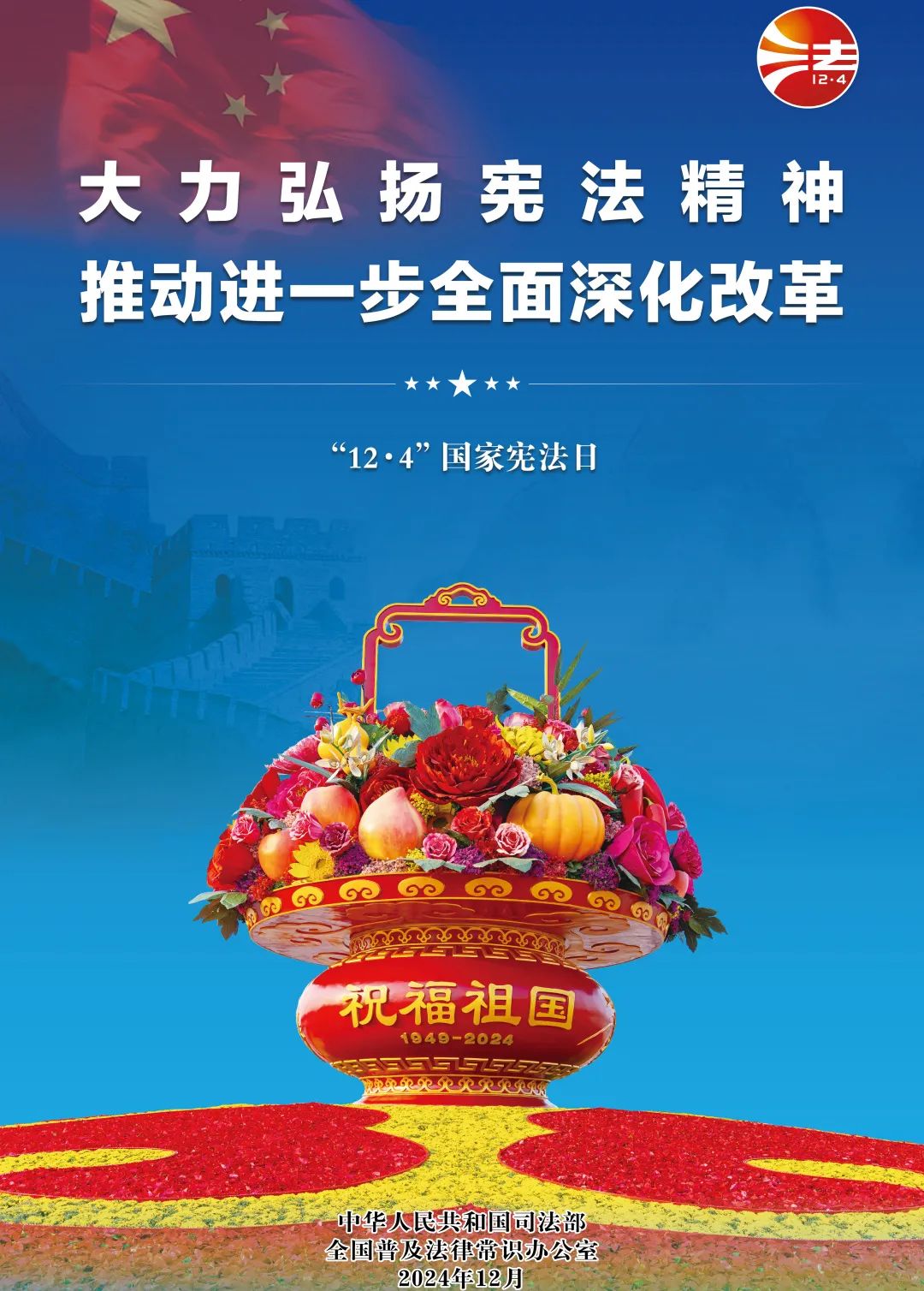 CA88(中国游)唯一官方网站