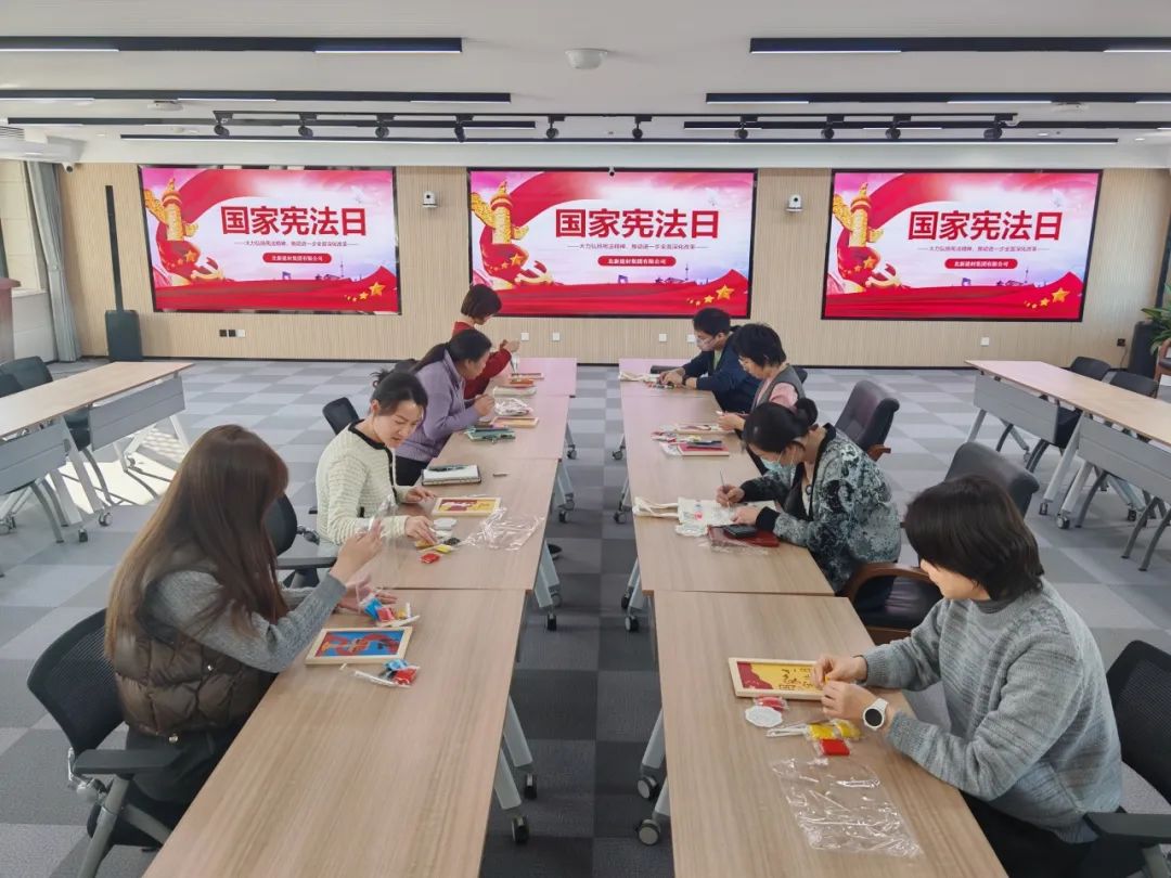 		宪法宣传周 | CA88集团及所属企业举行多种宪法宣传活动_企业动态_CA88集团有限公司	
