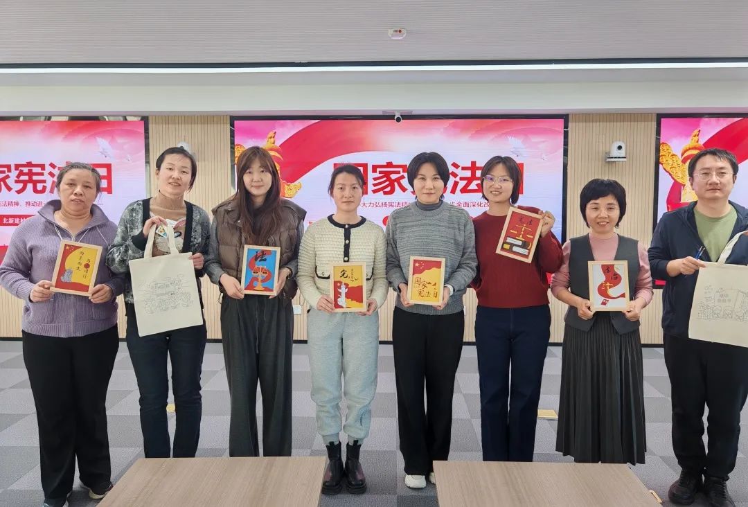		宪法宣传周 | CA88集团及所属企业举行多种宪法宣传活动_企业动态_CA88集团有限公司	
