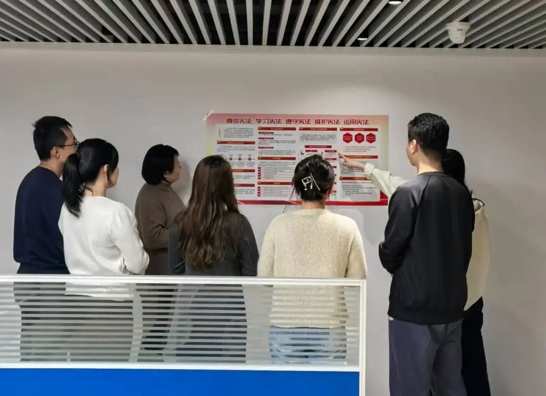 		宪法宣传周 | CA88集团及所属企业举行多种宪法宣传活动_企业动态_CA88集团有限公司	