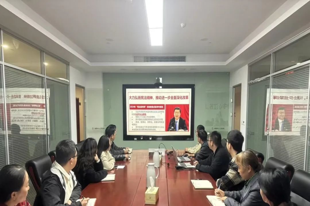		宪法宣传周 | CA88集团及所属企业举行多种宪法宣传活动_企业动态_CA88集团有限公司	
