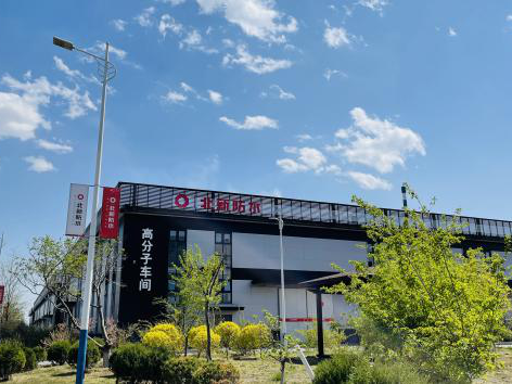 		绿色生长 | 走，，去国家级绿色工厂看看~_企业动态_CA88集团有限公司	