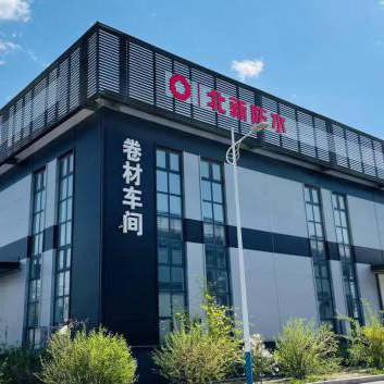 		绿色生长 | 走，，去国家级绿色工厂看看~_企业动态_CA88集团有限公司	