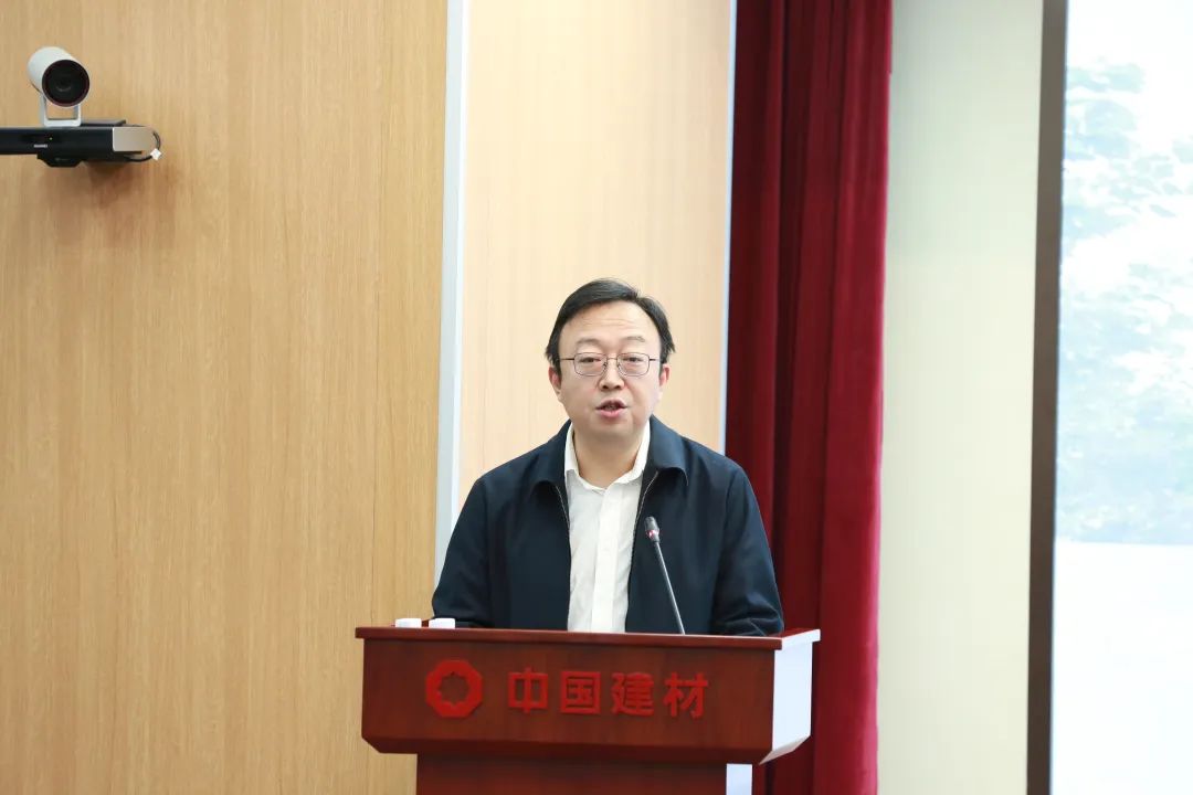 		 ?CA88集团召开2024年投资事情会 _CA88要闻_CA88集团有限公司	