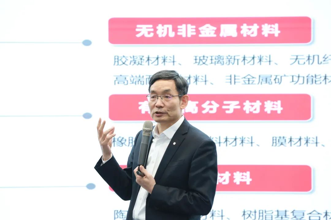 		 ?CA88集团召开2024年投资事情会 _CA88要闻_CA88集团有限公司	