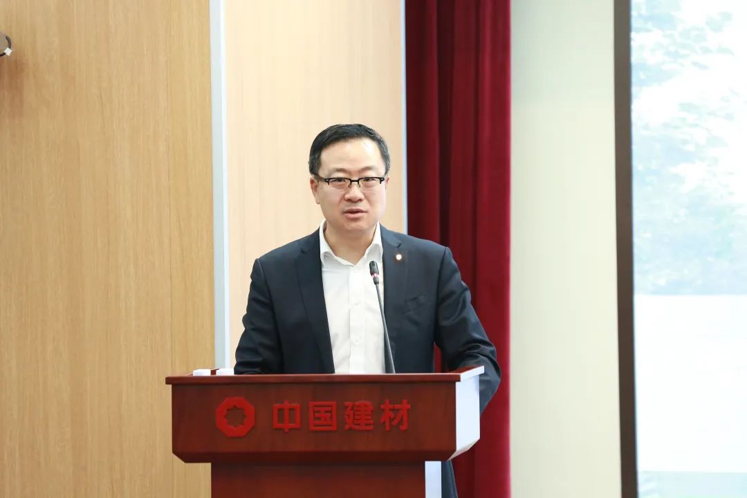 		 ?CA88集团召开2024年投资事情会 _CA88要闻_CA88集团有限公司	