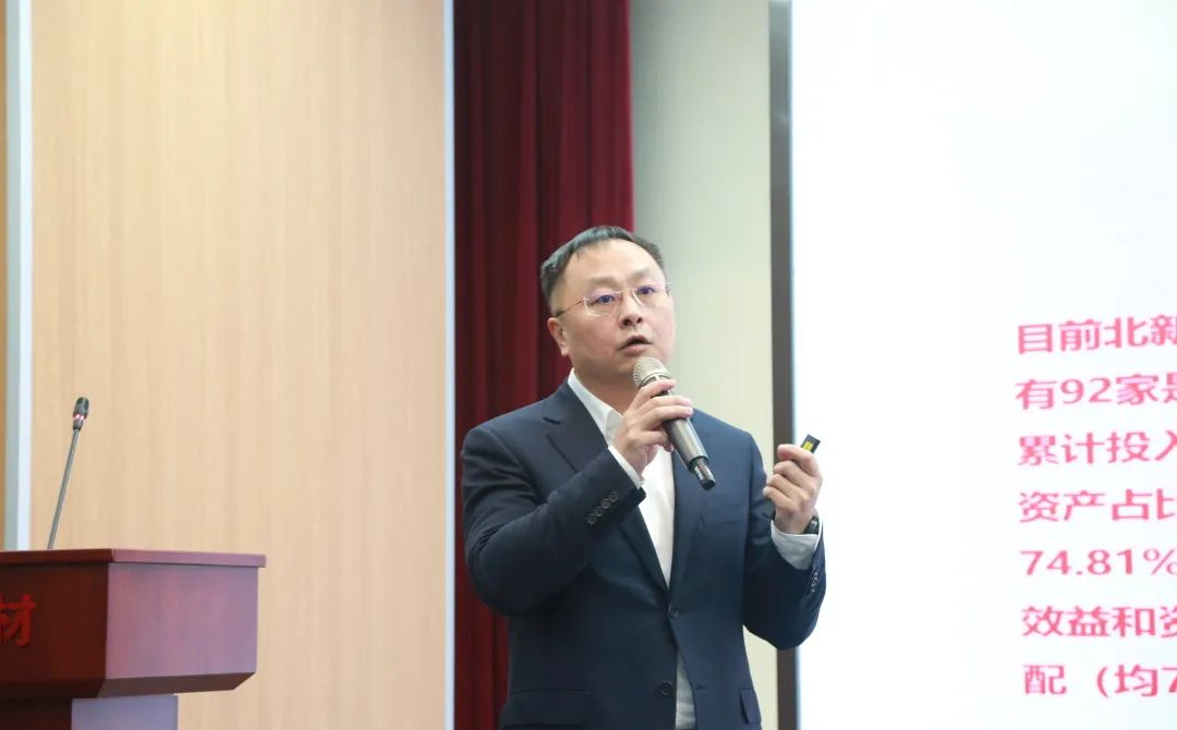 		 ?CA88集团召开2024年投资事情会 _CA88要闻_CA88集团有限公司	