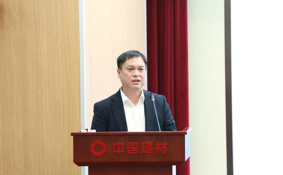		 ?CA88集团召开2024年投资事情会 _CA88要闻_CA88集团有限公司	