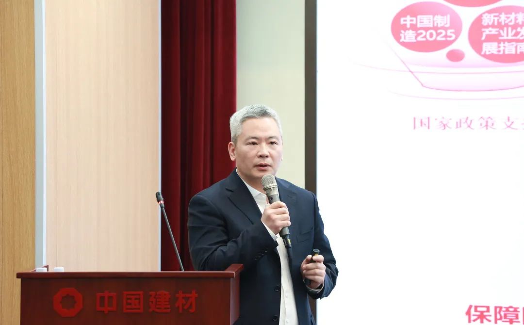 		 ?CA88集团召开2024年投资事情会 _CA88要闻_CA88集团有限公司	