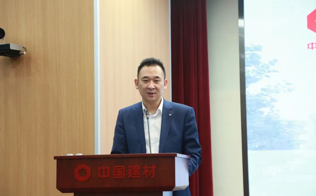 		 ?CA88集团召开2024年投资事情会 _CA88要闻_CA88集团有限公司	