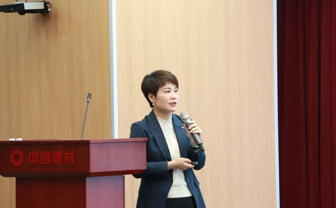 		 ?CA88集团召开2024年投资事情会 _CA88要闻_CA88集团有限公司	