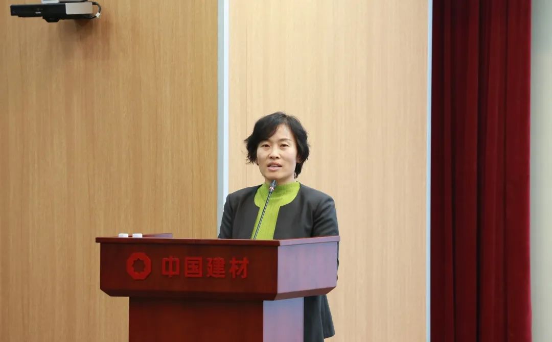 		 ?CA88集团召开2024年投资事情会 _CA88要闻_CA88集团有限公司	