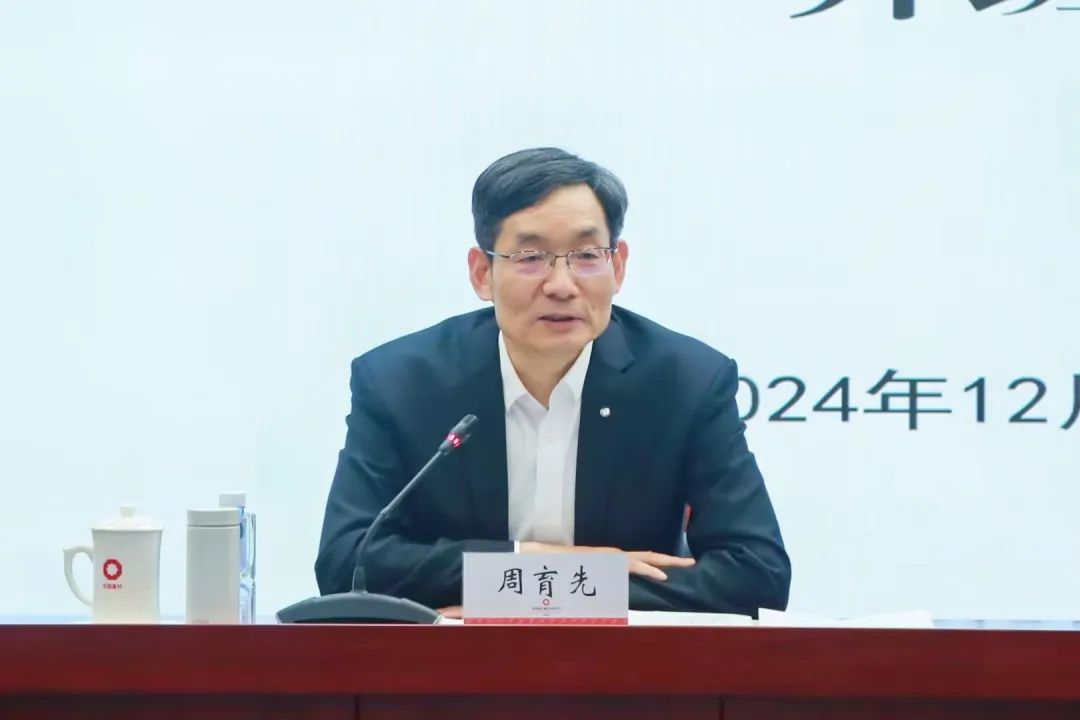 		 CA88集团成员企业纪委书记培训班顺遂开班 _CA88要闻_CA88集团有限公司	