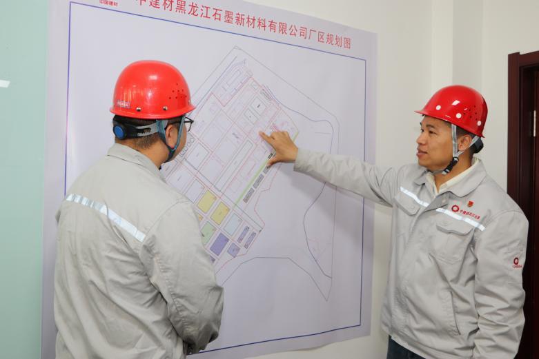 		 中央企业劳动模范 | 在生长石墨新质料工业的蹊径上奋力奔驰——黑龙江石墨副总司理胡锐 _人物_CA88集团有限公司	
