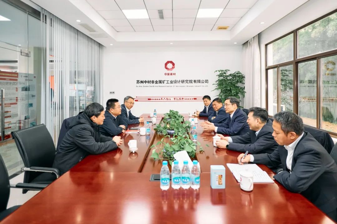 		 周育先出席中材国际“十五五”战略钻研会并调研在苏企业 _CA88要闻_CA88集团有限公司	