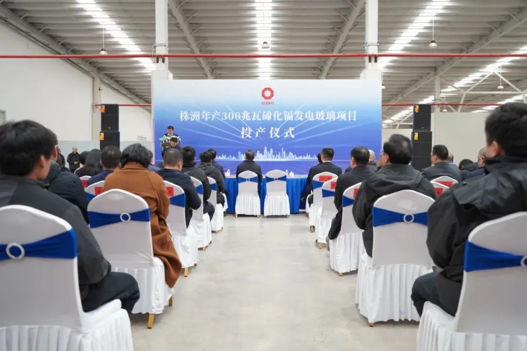		 冲刺四序度 | 重组大桥油漆、获行业首个“气息儿”金级证书、签署战略协议、新项目投产、获得多个声誉…… _企业动态_CA88集团有限公司	