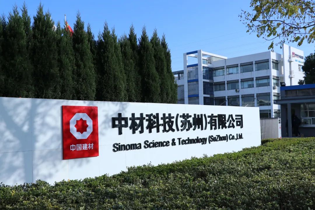 		 练“氢”功 待新风，，看储氢瓶怎样实现“氢”松逾越 _媒体报道_CA88集团有限公司	