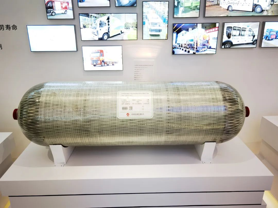 		 练“氢”功 待新风，，看储氢瓶怎样实现“氢”松逾越 _媒体报道_CA88集团有限公司	