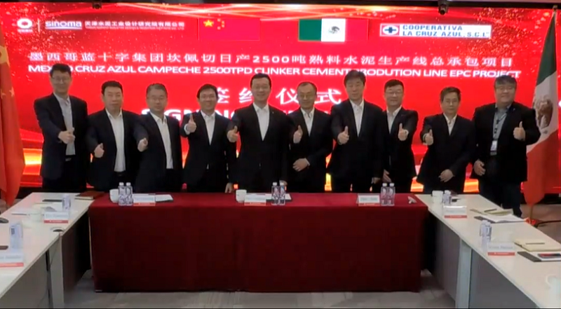 		 国际范儿 | 签署墨西哥生产线、多米尼加项目获证书、助力老挝综合医院大楼完工…… _企业动态_CA88集团有限公司	