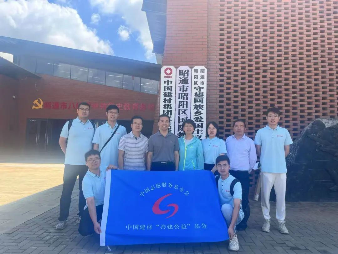 旷正中：践行初心为守望，，，，倾情帮扶结硕果 _事情动态_CA88集团有限公司