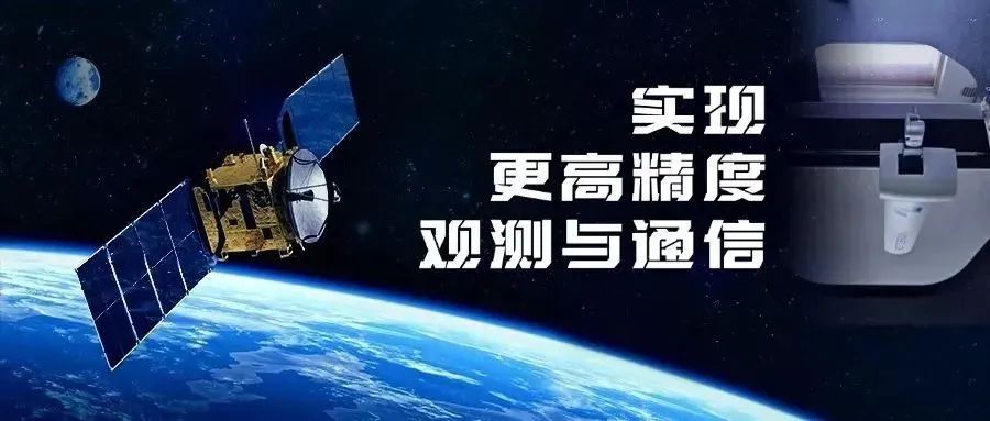 		 重大突破！天下首片8.6代OLED玻璃基板乐成下线、新质料助力高精度通讯 _企业动态_CA88集团有限公司	