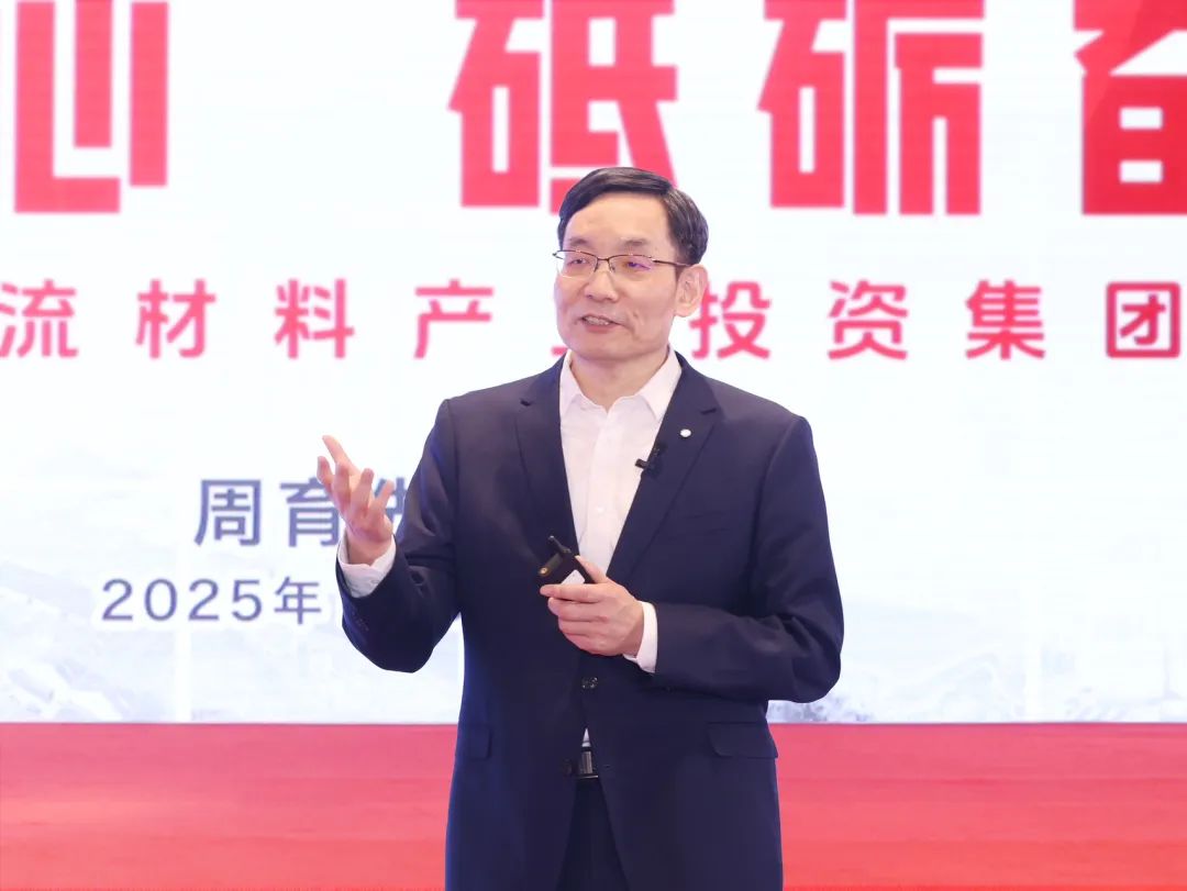 		CA88集团2025年岁情聚会在京召开_CA88要闻_CA88集团有限公司	