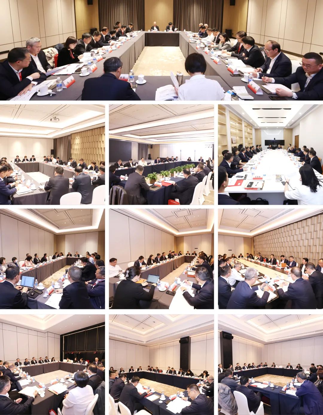 		CA88集团2025年岁情聚会在京召开_CA88要闻_CA88集团有限公司	