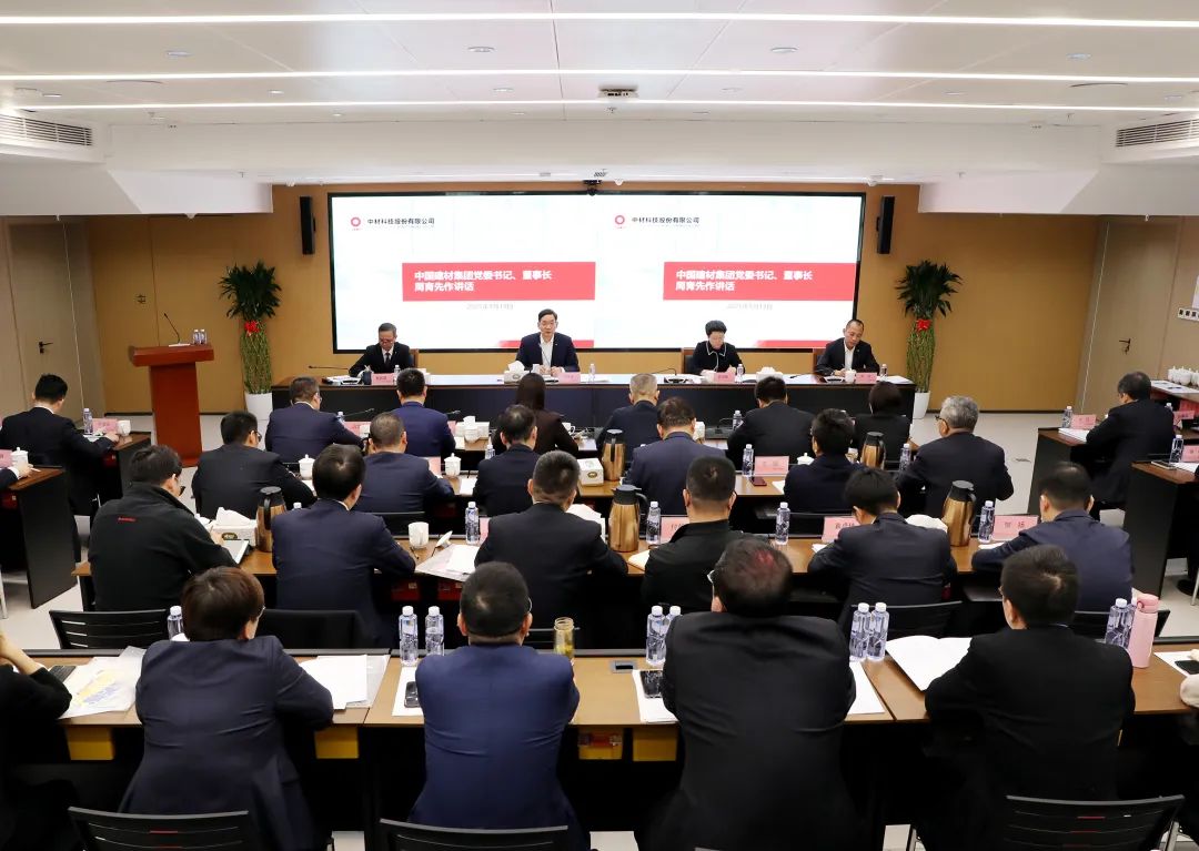 		 年会报道① | 各企业凝心聚力，，，，锐意进取。。，一起去看看~ _企业动态_CA88集团有限公司	
