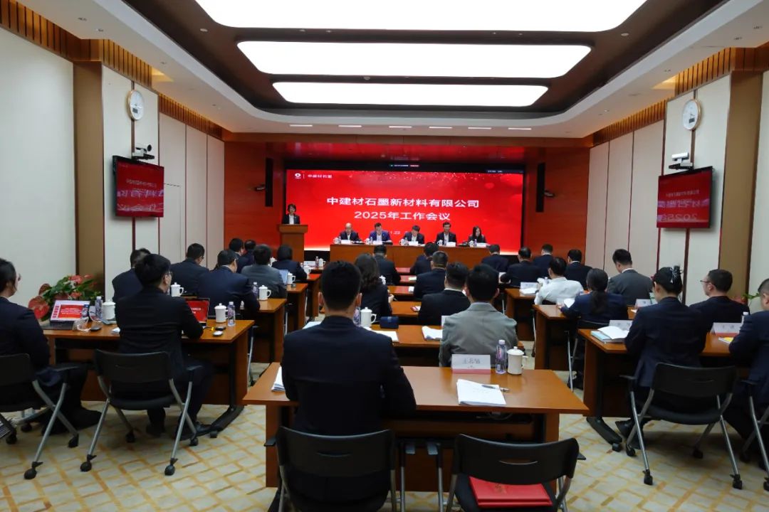 		 年会报道⑤ | 各企业凝心聚力，，，，，，锐意进。。。。。。，，，，一起去看看~ _企业动态_CA88集团有限公司	