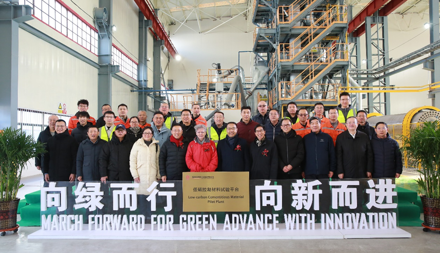 		 启新程 谱新篇 | 新产线顺遂投产、新项目试运营、新平台正式启用、获评多个奖项和声誉…… _企业动态_CA88集团有限公司	